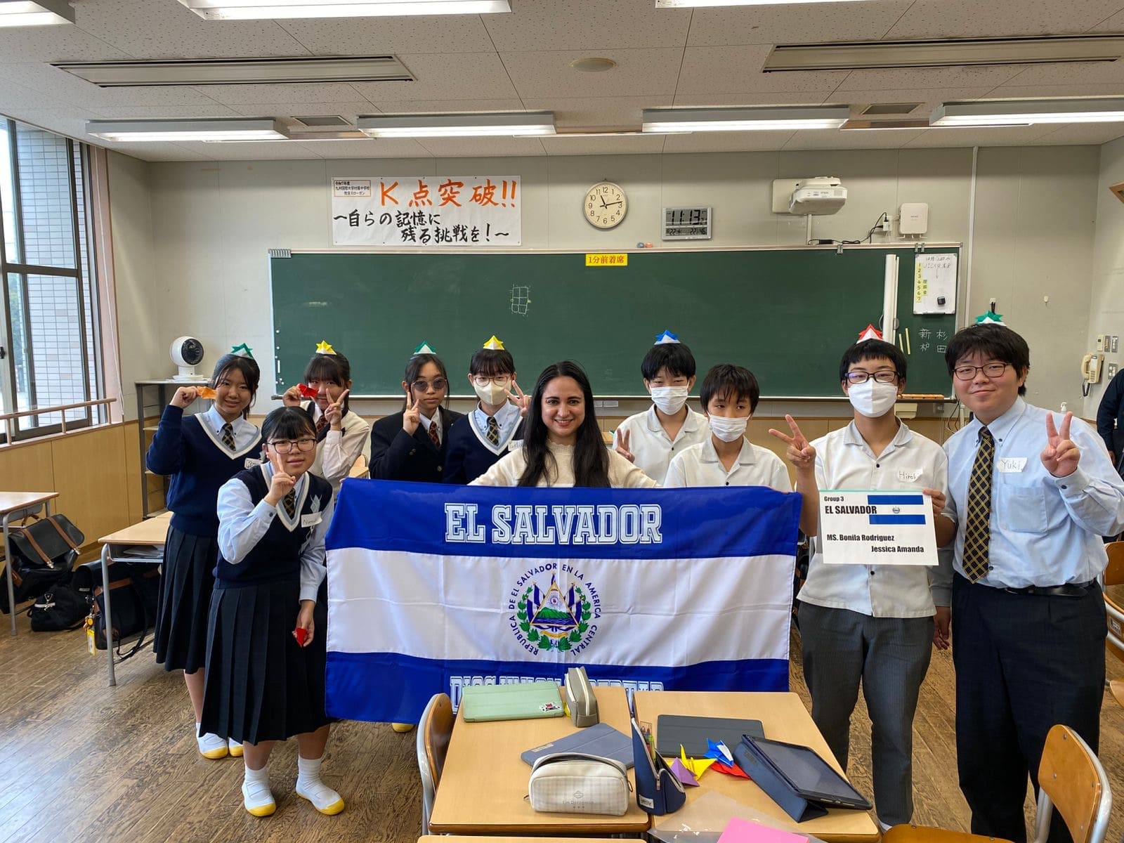 EN JAPÓN, JESSICA BONILLA, EXPERTA EN CALIDAD DE ITCA, PARTICIPA EN EL CURSO “QUALITY AND PRODUCTIVITY IMPROVEMENT FOR ENTERPRISE COMPETITIVENESS”, GRACIAS AL APOYO DE JICA